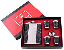 Подарунковий набір із флягою (Шкіра)