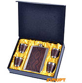 Подарунковий набір із флягою (Шкіра) NoGT-18-4