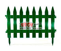 Декоративный забор для газона (10 секций, общая длина 4,6м, высота 28см) (цвет - зеленый) ММ-пласт GAR3