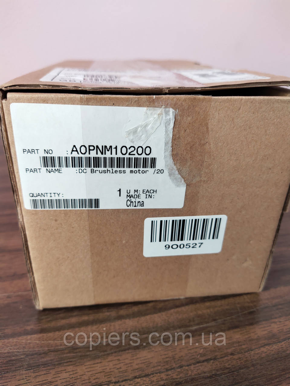 DC Brushless Motor/20 Bizhub 601 701 1052 1250 A0PNM10200 оригінал