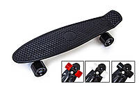 Пенни Борд Penny board 22Д Черный цвет Матовые колеса