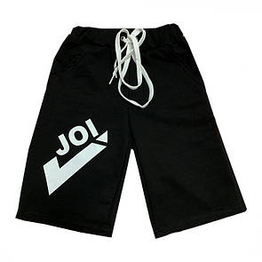 Шорти на шнурках для хлопчиків з принтом Joy двунитка