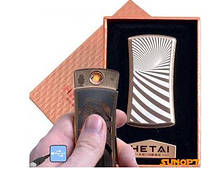 USB-запальничка в подарунковому пакованні "HETAI" (спіраль розжарювання) No4815-2