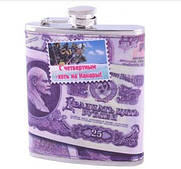 Фляга з неіржавкої сталі обтягнута шкіроюгрома-7(2)