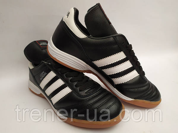 Adidas copa mundial indoor 2025