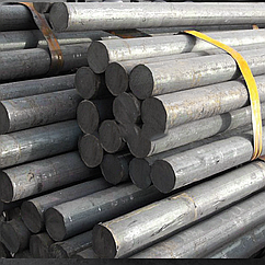 Круг сталевий ст 20Х ф 260 мм