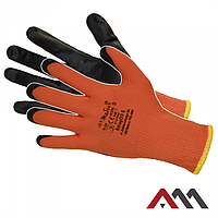 Перчатки защитные Artmas Rdrag OG S kat.1, оранжевый/черный, 9