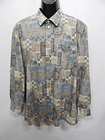 Мужская рубашка с длинным рукавом Karelia р.50 151ДР (только в указанном размере, только 1 шт)