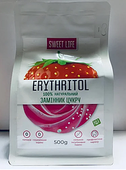 Натуральний замінник цукру SweetLife Erythritol 100% 500 грамів (0.7 коеф солодощі щодо цукру)