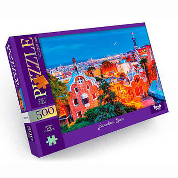 Пазли DankoToys 500ел. DT C500-13-06 475*340