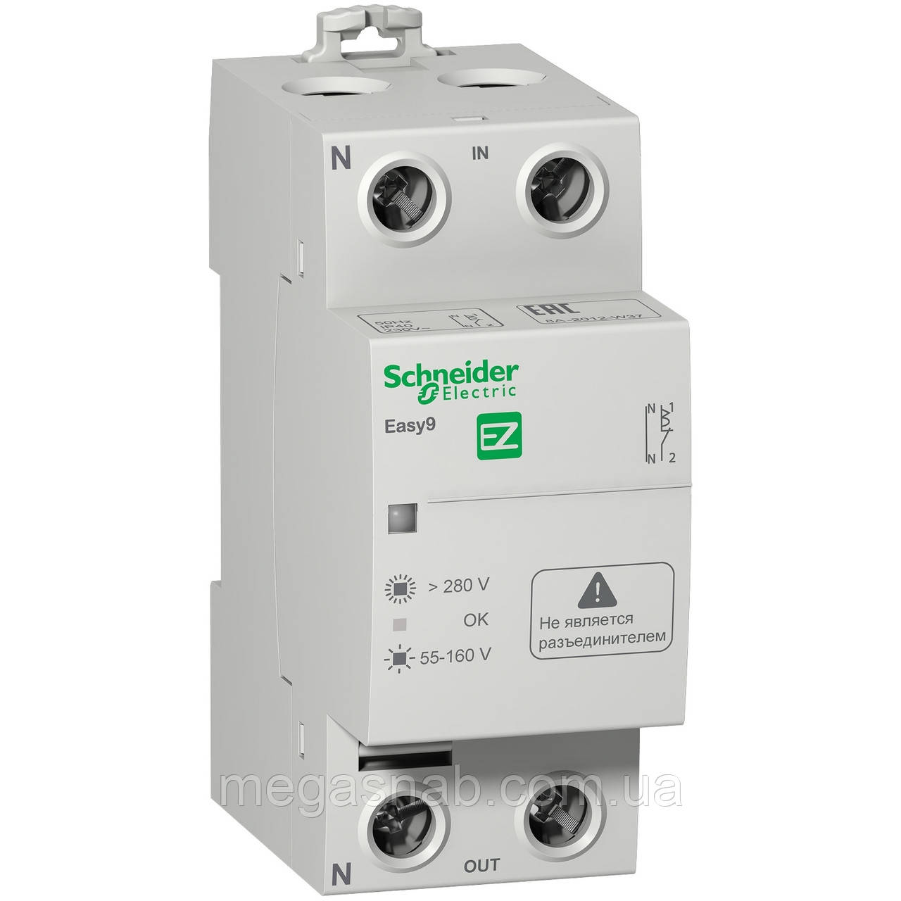 Реле напряжения EZ9 30S. 50-160V.до 265V 2P 40A