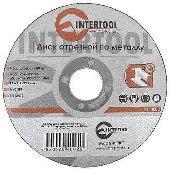 Диск відрізний по металу Intertool 115*1.2*22.23 мм CT-4002
