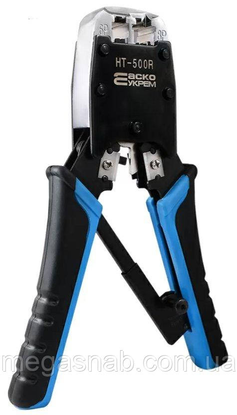 Кліщі (Опресовивач) HT-500R Аско для обтискання конекторів 6P6C/RJ-12, 6P4C/RJ-11, 8P8C/RJ-45, фото 1