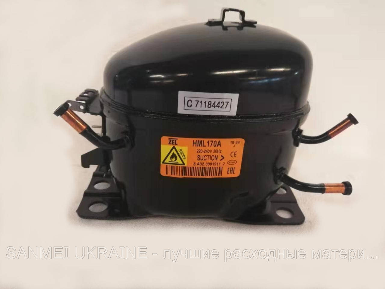 Компрессор Zanussi ZEL HML170A R600a 170Вт для бытовых холодильников