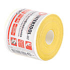 Шліфувальна шкурка на паперовій основі Intertool 115 мм*50 м К220 BT-0824, фото 2