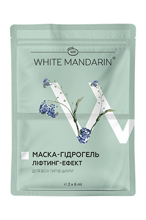 Маска-гідрогель ЛІФТИНГ-ЕФФЕКТ, 2 шт. по 6 мл, TM WHITE MANDARIN