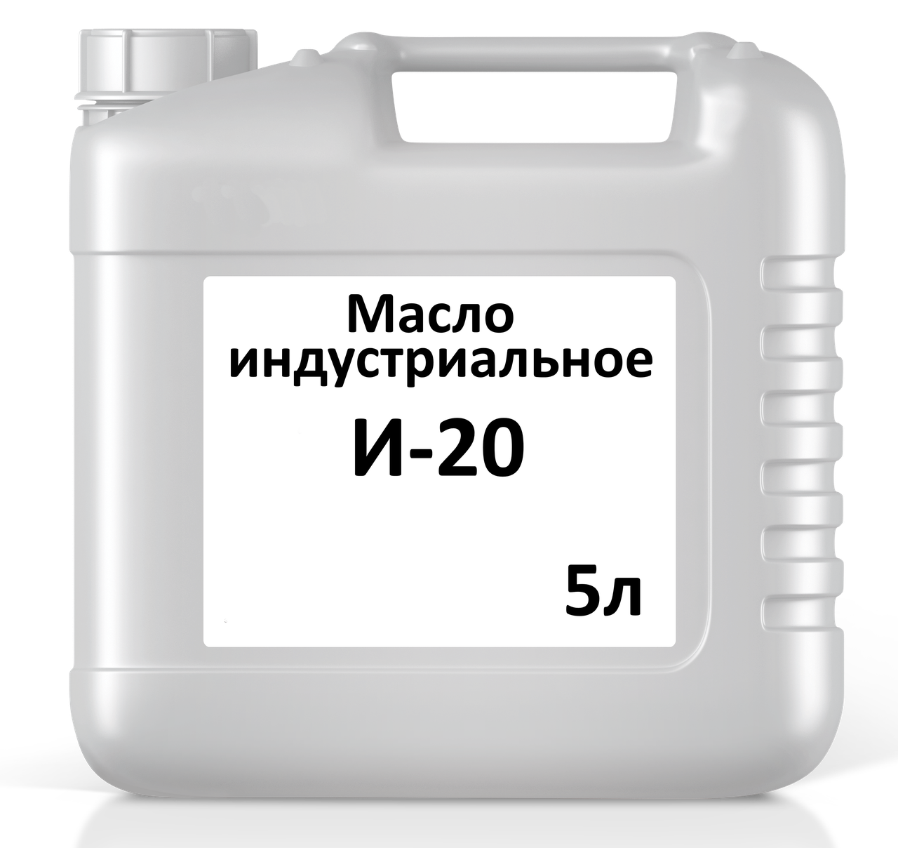 Масло індустріальне І-20а кан. 5л