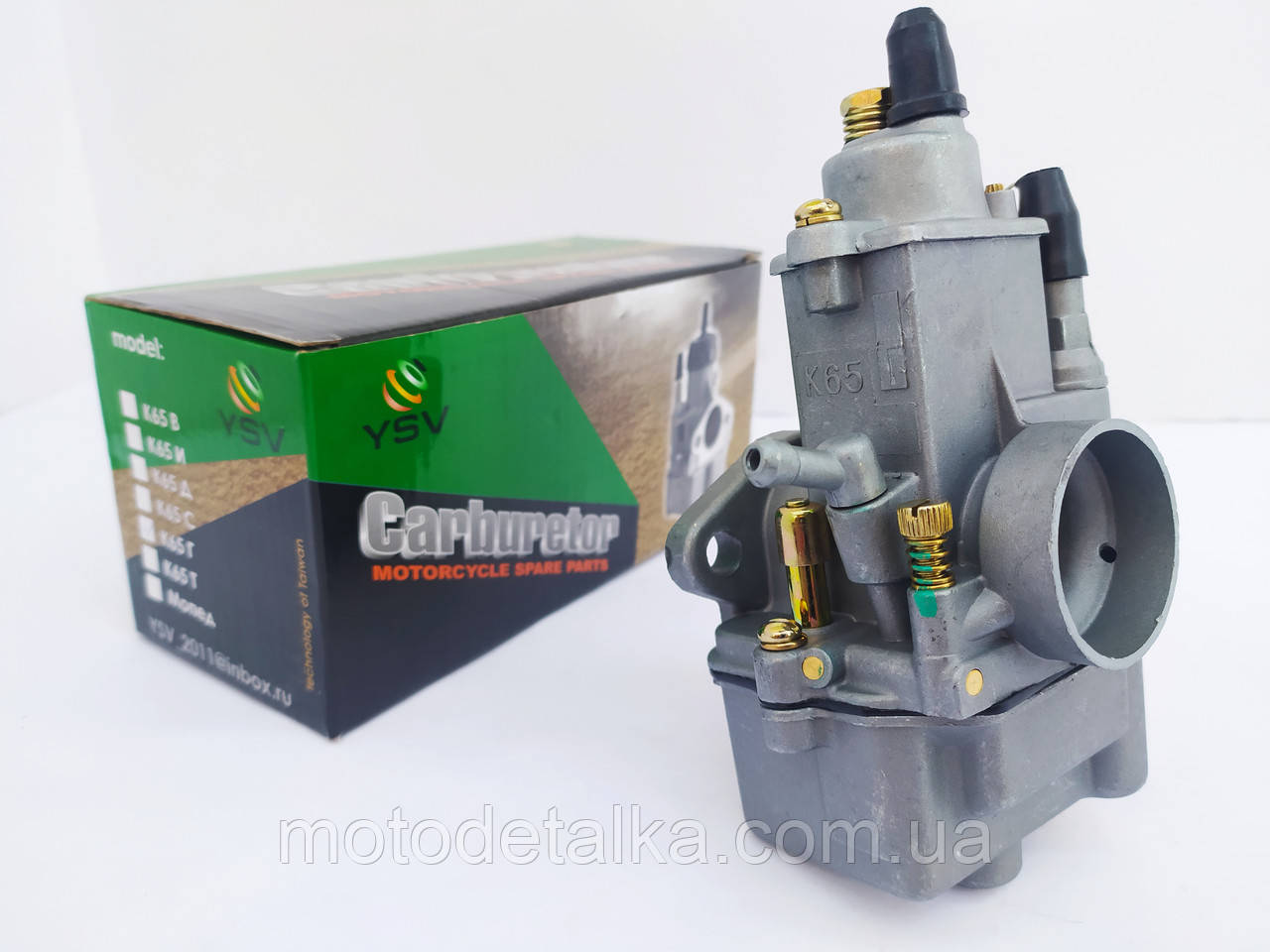 Карбюратор К65Г Муравей. Japan Technology.