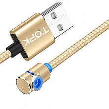 Магнітний кабель TOPK без конектора (L) для заряджання (100 см) Gold