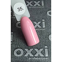 Гель-лак Oxxi 035 пастельный кораллово-розовый, эмаль, 10мл