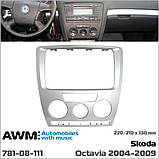 Рамка на автомагнитолу Skoda Octavia (781-08-111), фото 5