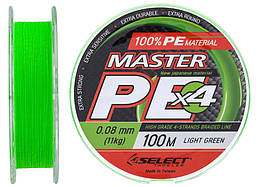 Шнур Select Master PE 100 м Light Green 0,08 мм, 11 кг/24 lb (18701701)