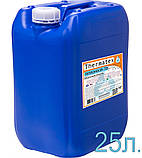 Теплоносій для систем опалення Thermatex eco -15 °C BIO на гліцерині, фото 2