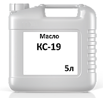 Масло компресорне КС-19 кан. 5л