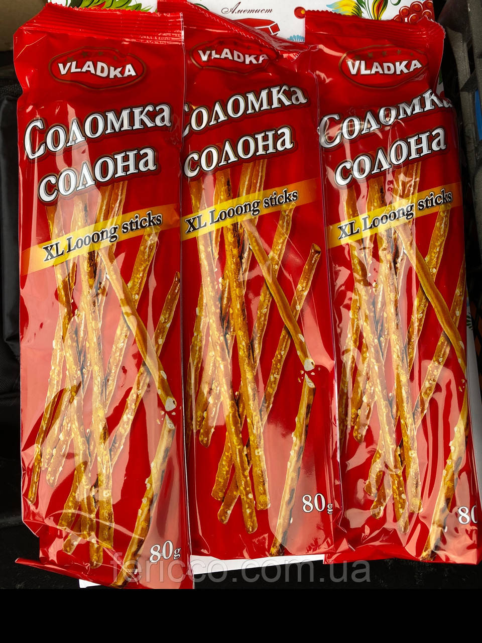 Сумка соломка-солона Vladka XL 80 g