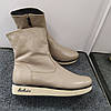 STTOPA деми зима. Розміри 36-41. Напівчоботи великих розмірів шкіряні. 285-3641 Бежеві, фото 7