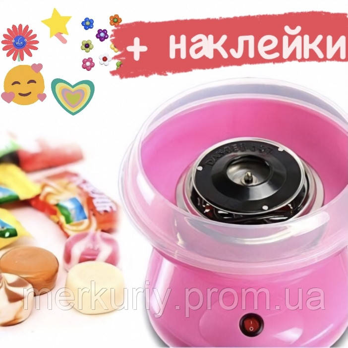 Апарат для приготування солодкої вати Cotton Candy Maker + палички для солодкої вати і наклейки