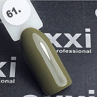 Гель-лак Oxxi 061 оливковий, емаль, 10 м
