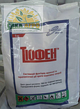 Тиофен 1 кг | фунгіцид | аналог Топсин М | Химагромаркетинг, фото 4