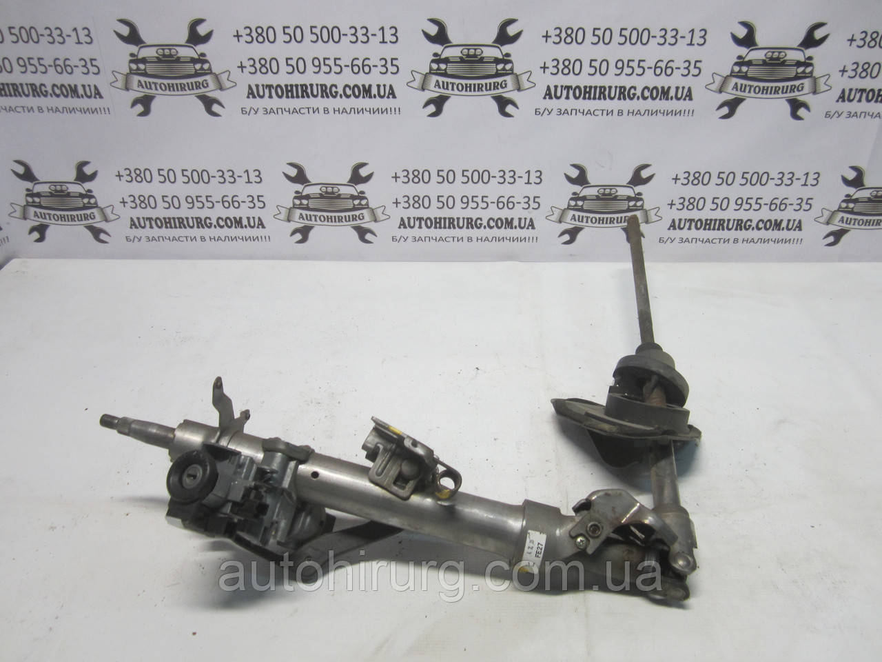 Кермова колонка із замком запалювання Mazda RX-8 (GJ6A66938A)