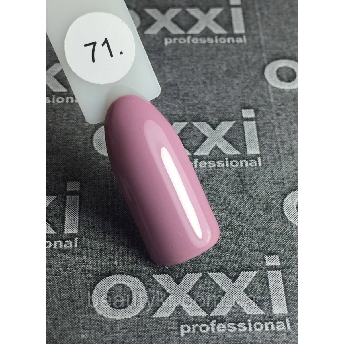 Гель-лак Oxxi 071 світлий сіро-рожевий, емаль, 10 мл