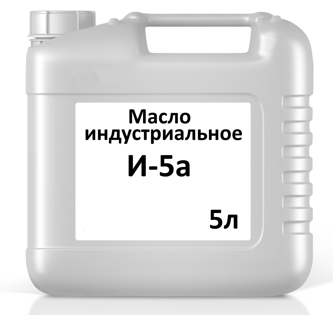 Масло індустріальне І-5а кан. 5л