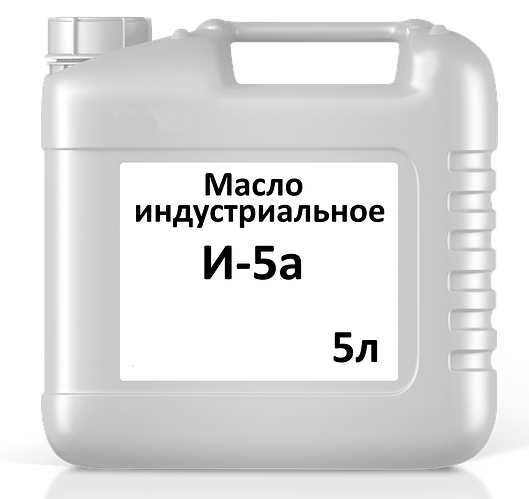 Масло индустриальное И-5а кан. 5л (ID#1270011480), цена: 500 ₴, купить ...