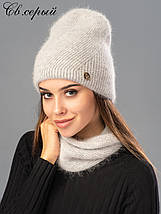 Жіноча шапка з шерстю ангори Діагональ, фото 3