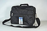 Сумка чоловіча Всеволод 006-03, фото 2