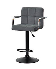 Барне крісло Arno Arm BAR BK-Base сірий велюр на чорній базі з хромованими підлокітниками