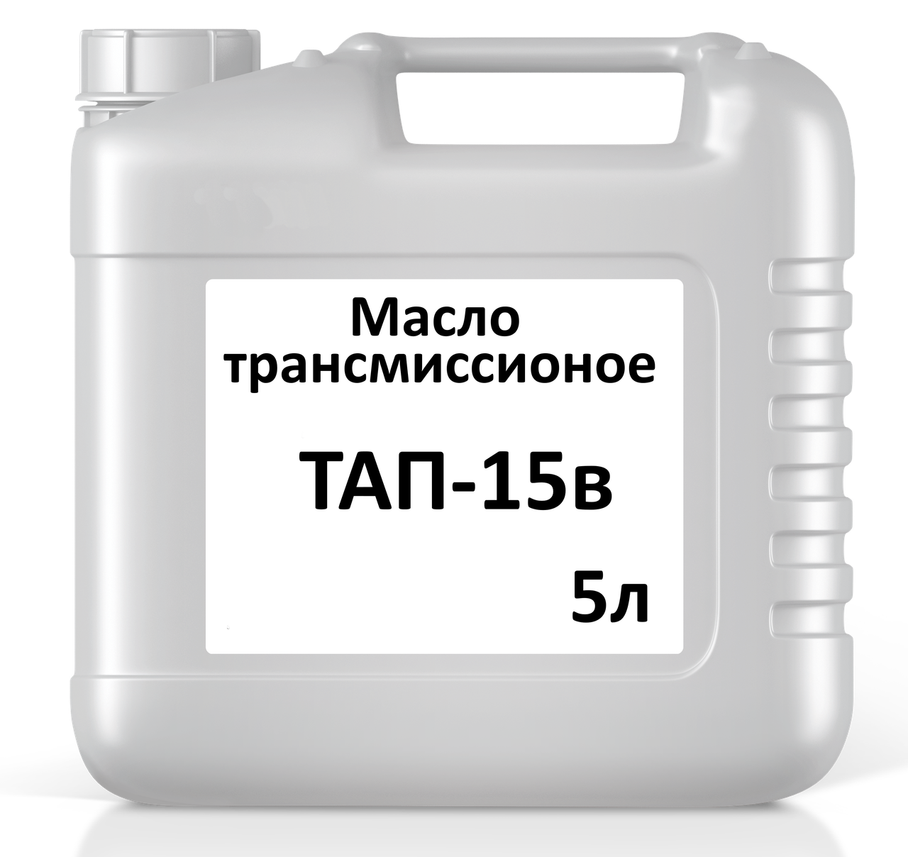 Масло трансмиссионное ТАП-15в кан. 5л