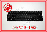 Клавиатура HP Pavilion 15-D 15-F 15-S 15-R 256 G2 250 G3 255 G3 256 G3 без рамки