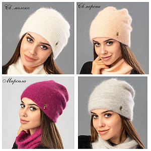 Шапка для дорослих жінок зимова різні кольори