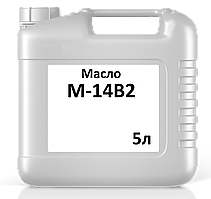 Масло моторное М-14в2 кан. 5л
