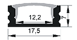 Профіль ПФ-15 для світлодіодної стрічки накладний напівматовий 2 м комплект, фото 2