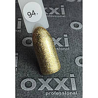 Гель-лак Oxxi 094 золотистий із голографічними блискітками, 10 мл