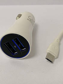 Автомобільний зарядний пристрій Avantis A902c з Micro USB (2 USB, 2.4 А) білий
