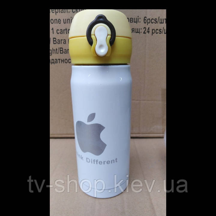 Термос Apple, 350 мл (білий)