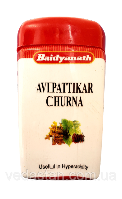 Авипатикар чурна знижує кислотність, печію, допомагає при нетравленні шлунка, знімає черевні бол, фото 1