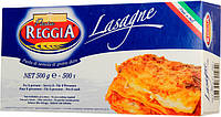 Макароны Pasta Reggia Lasagne листы для лазаньи Италия 500г